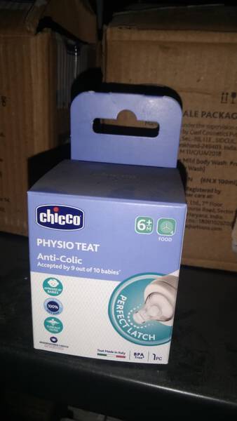 Physio Teat - Chicco