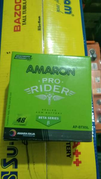 Bike Battery - Amaron