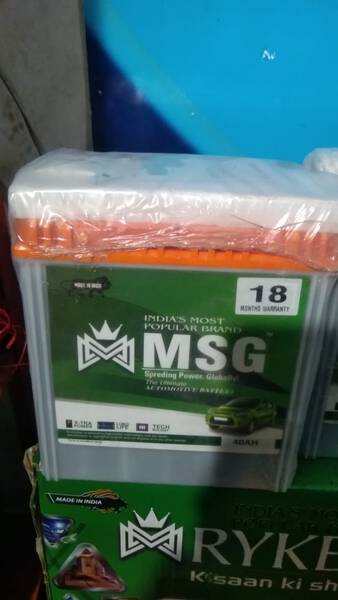 Car Battery - MSG Electric