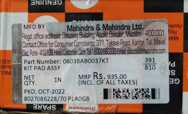 Genuine Parts - Mahindra