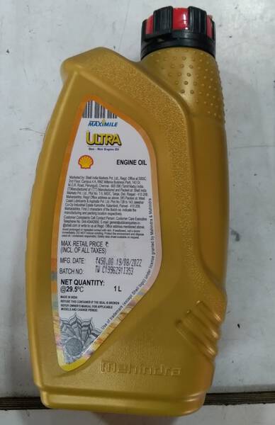 Engine Oil - Mahindra