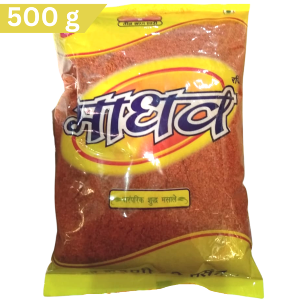 Red Chilli Powder - Madhav