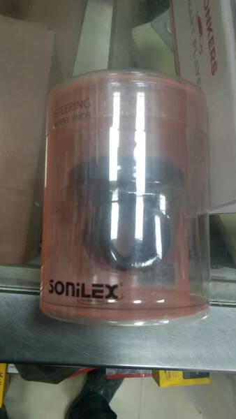 Mini Power Handle - Sonilex