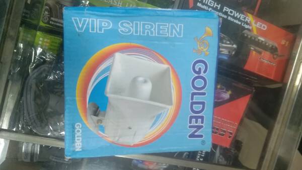 VIP Siren - Generic