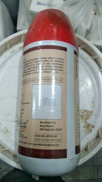 Feed Supplement - Magic Vet