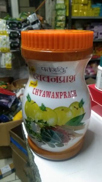 Chyawanprash - Patanjali