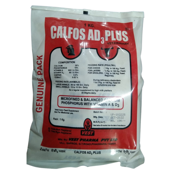 Calfos Ad3 Plus-Image