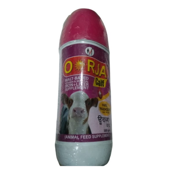 Feed Supplement-Image