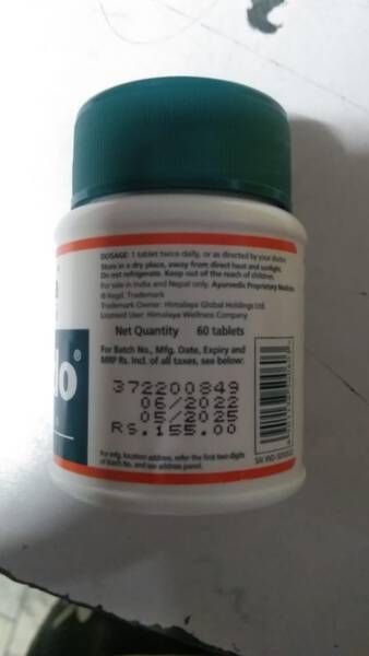 Confido Tablets - Himalaya
