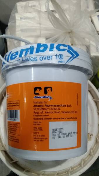 Feed Supplement - Adilaid