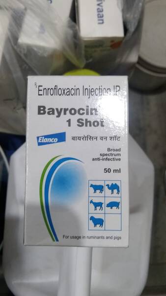 Bayrocin Injection - Elanco