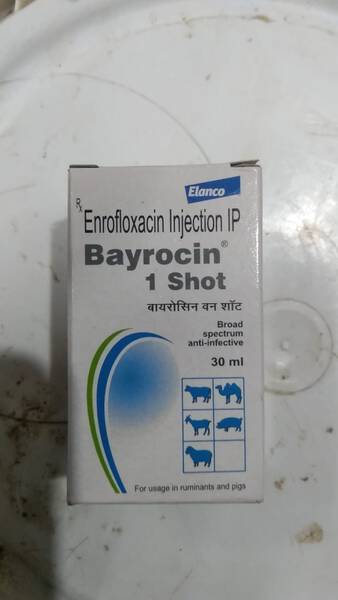 Bayrocin Injection - Elanco