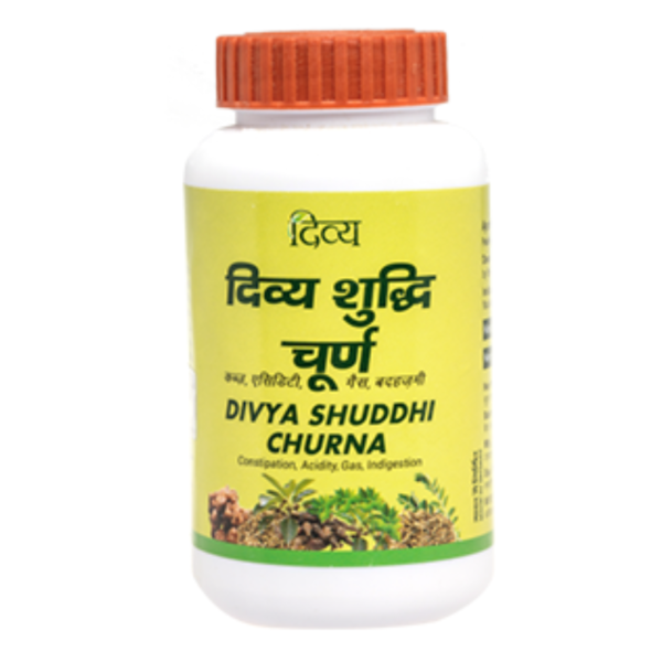 Shuddhi Churna - Patanjali