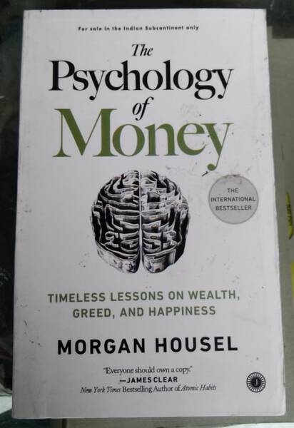 The Psychology of Money - Morgan Housel 
