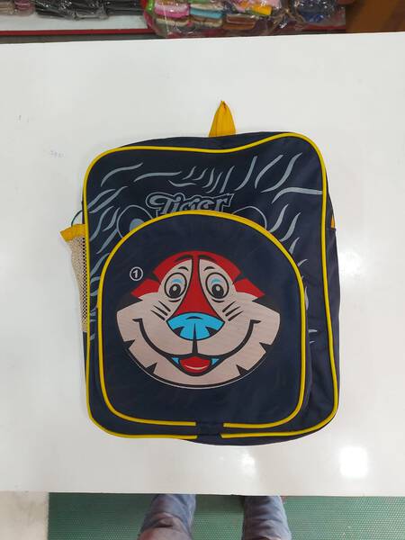 Kids School Bag - Generic
