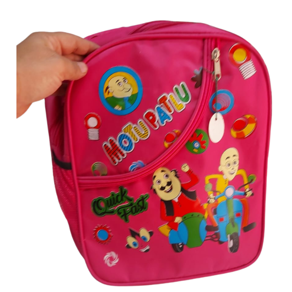 Kids School Bag - Generic