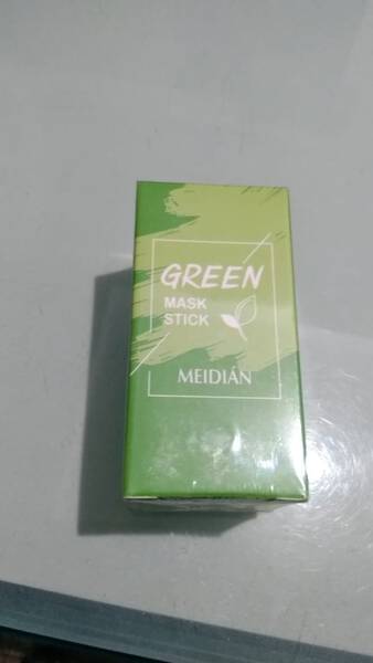 Cream Mask Stick - Meidian