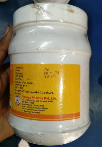 Gestaprogen Powder - Animax Pharma