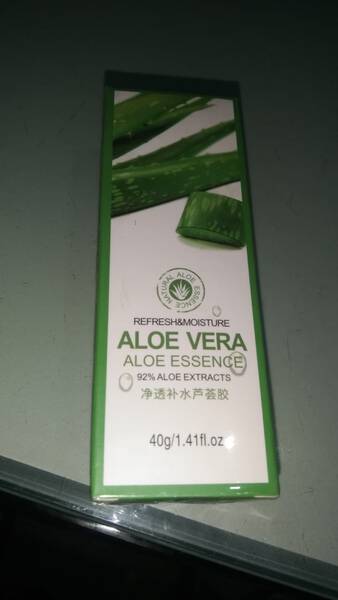 Aloe Vera Face Cream - Fokfo