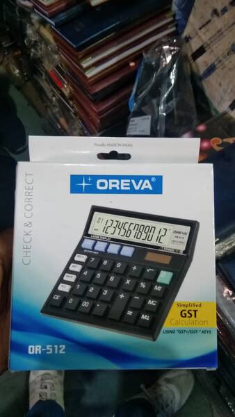 Calculator - Oreva