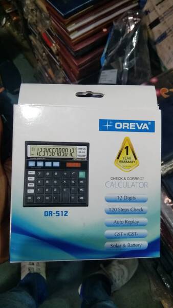 Calculator - Oreva
