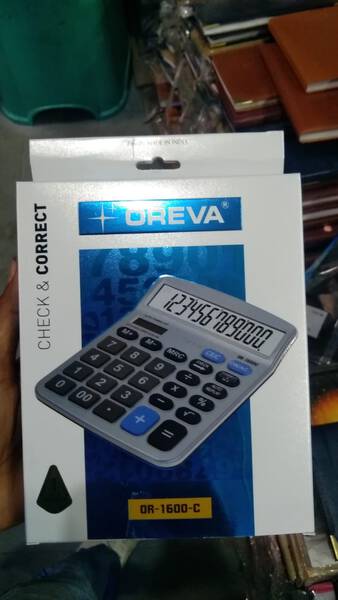 Calculator - Oreva