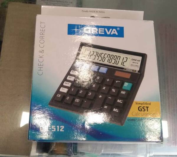 Calculator - Oreva
