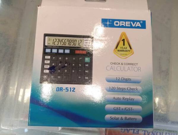 Calculator - Oreva