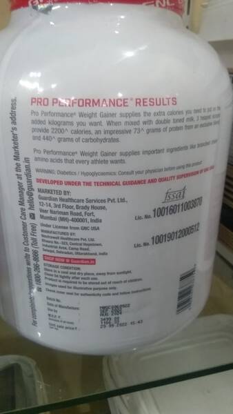 Weight Gainer - GNC