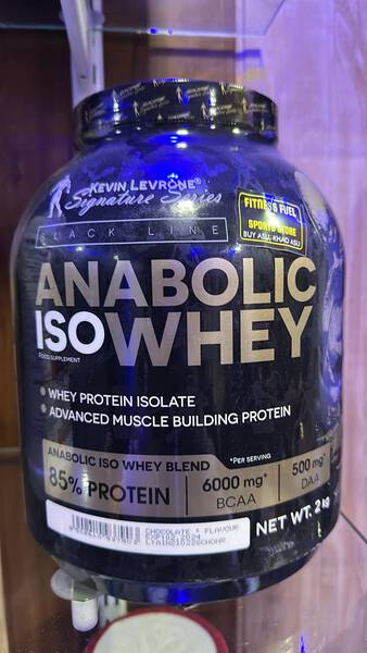 Protein Supplement - Kevin Levrone