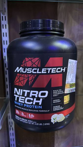 Whey Protein - MuscleTech