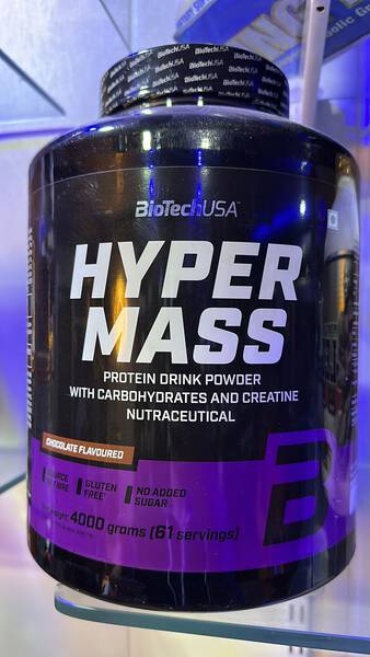 Mass Gainer - BioTechUSA