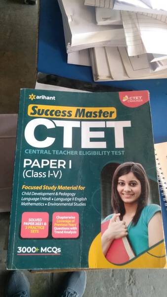 CTET Success Master - Arihant