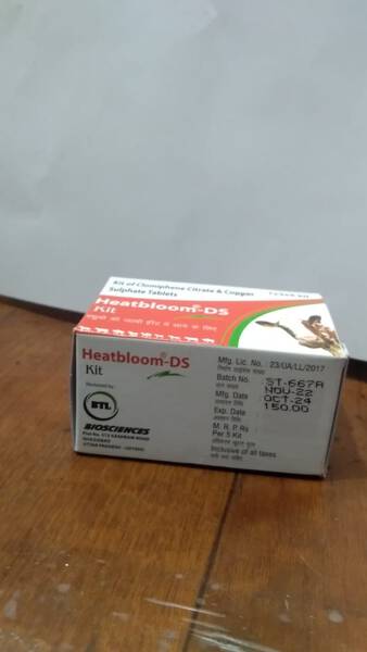 Heatbloom-DS Kit - BTL Biosciences