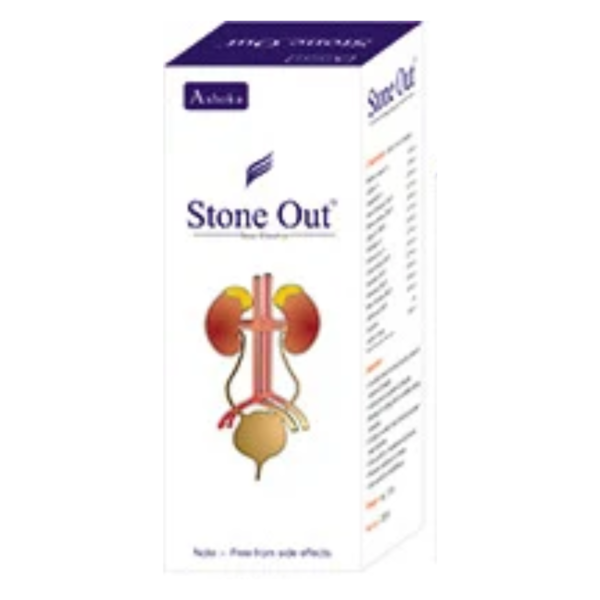 Stone Out-Image