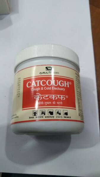Catcough - Vamso Biotec Pvt. Ltd.
