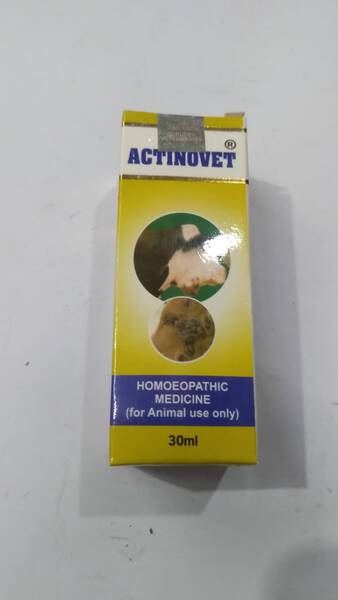 Actinovet - HiVet