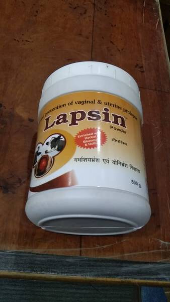 Lapsin Powder - Phoenix