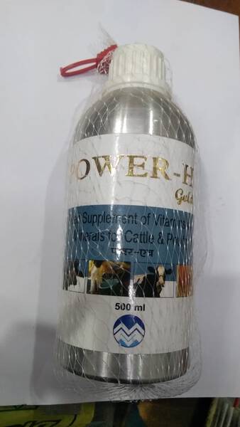 Power-H Gold - MegaVet Healthcare Pvt. Ltd