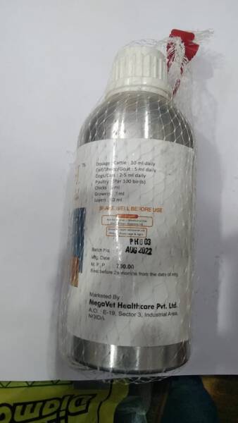 Power-H Gold - MegaVet Healthcare Pvt. Ltd
