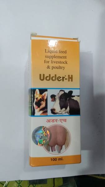 Udder-H - Animax Pharma