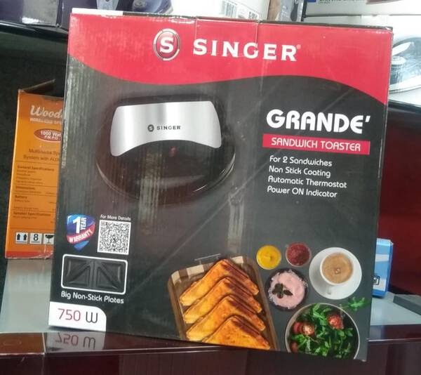 Sandwich Toaster - Singer