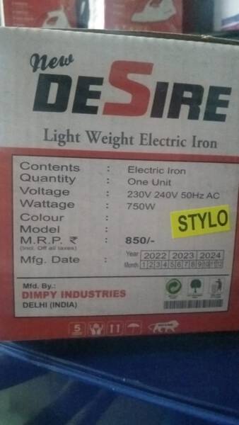 Dry Iron - Desire Electronics
