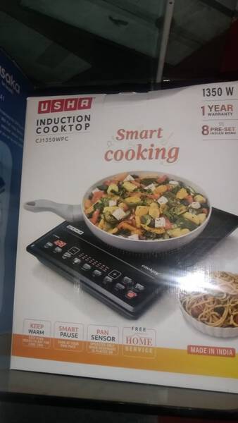 Induction Cooktop - Usha