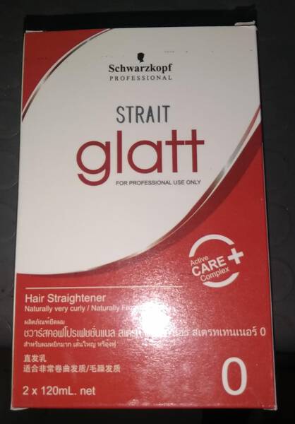 Buy Schwarzkopf glatt Hair Straightener 1  Neutralizing Balm N Online  in India  Pixies