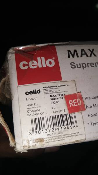 Lunch Box - Cello