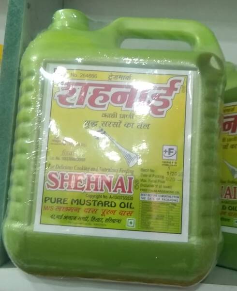 Mustard Oil - Shehnai