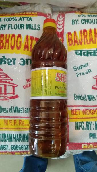 Mustard Oil - Shehnai