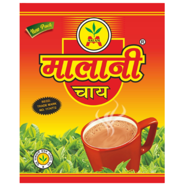 Tea - Malani Tea