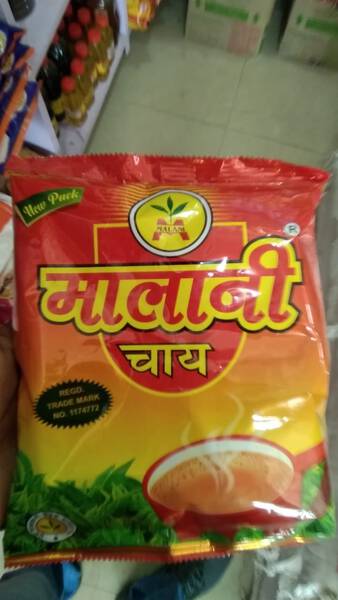 Tea - Malani Tea